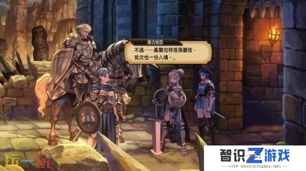 《圣兽之王》总监确认没有开发PC版和DLC的计划