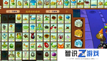 pvz杂交版英雄模式戴夫博士的阴谋通关详解
