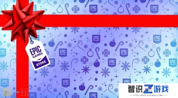 Epic“喜加16”神秘赠送名单爆料！每天领一款