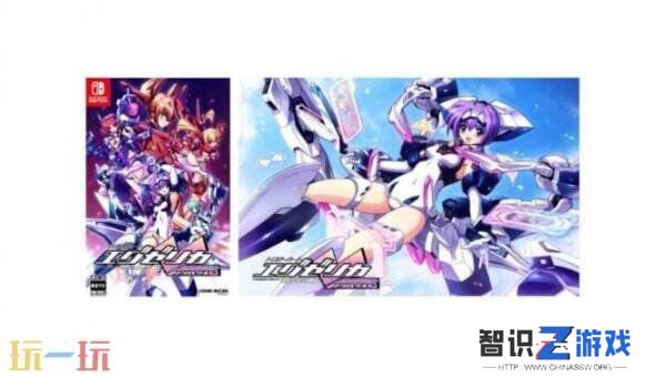 《扳机之心EXELICA》增强版明年Q2登陆NS