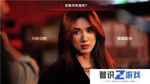 缉毒题材互动影像作品晨昏线PV首曝：双重视角、还原真实卷宗