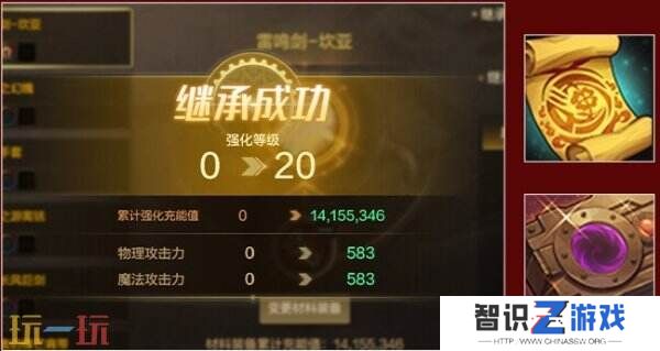 DNF手游12月25日新版本上线！回归福利获取宝典！