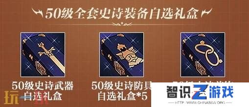DNF手游12月25日新版本上线！回归福利获取宝典！