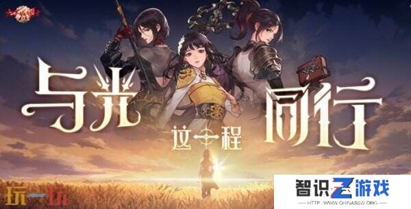 DNF手游12月25日新版本上线！回归福利获取宝典！