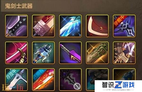 DNF手游12月25日新版本上线！回归福利获取宝典！
