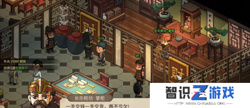 大侠立志传手机版庖春秋入队攻略介绍
