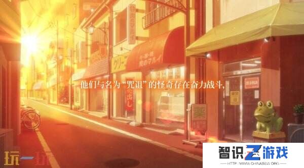 视觉小说《将花朵献与你：Kinsenka》将于2025年推出