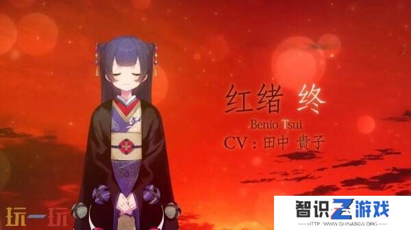 视觉小说《将花朵献与你：Kinsenka》将于2025年推出