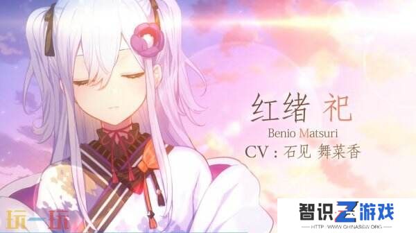 视觉小说《将花朵献与你：Kinsenka》将于2025年推出