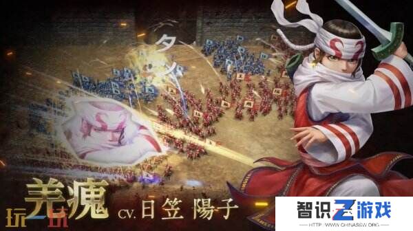 免费策略手游《王国：霸道》封闭测试招募现已开启