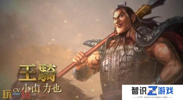 免费策略手游《王国：霸道》封闭测试招募现已开启