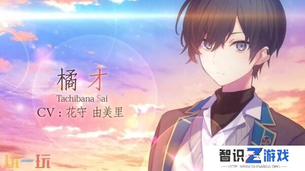 视觉小说《将花朵献与你：Kinsenka》将于2025年推出