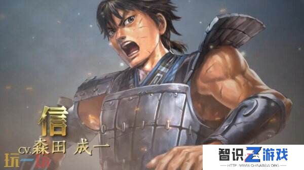 免费策略手游《王国：霸道》封闭测试招募现已开启