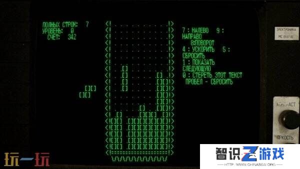 《俄罗斯方块永恒篇》免费更新已上线 新增Welltris