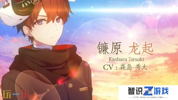 视觉小说《将花朵献与你：Kinsenka》将于2025年推出