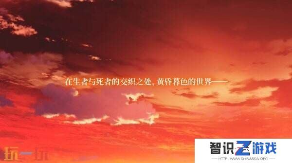 视觉小说《将花朵献与你：Kinsenka》将于2025年推出