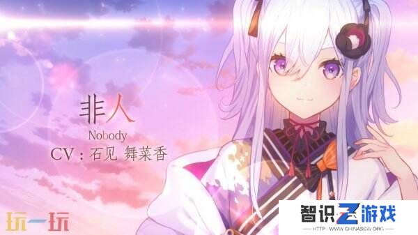 视觉小说《将花朵献与你：Kinsenka》将于2025年推出