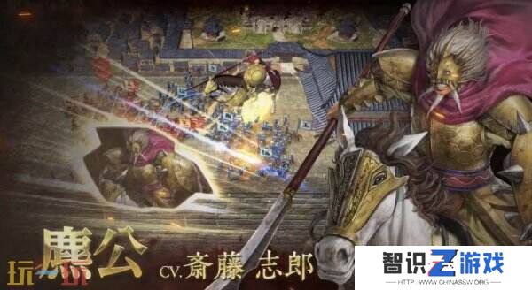 免费策略手游《王国：霸道》封闭测试招募现已开启