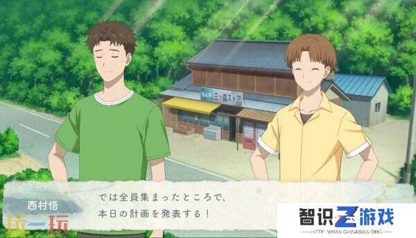 冒险游戏《夏目友人帐：叶月之记》将于2025年6月5日推出