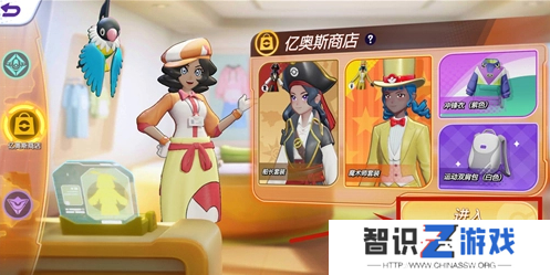 宝可梦大集结改名卡获取方式介绍