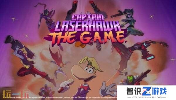 育碧新作NFT游戏《激光鹰队长:游戏》悄然上线