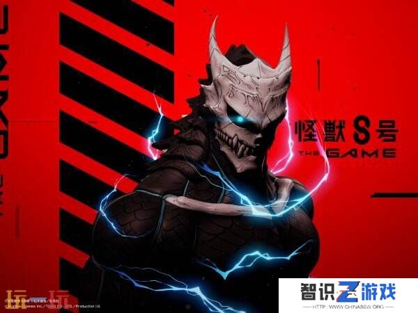 《怪兽8号》主要角色新主视觉图游戏截图发布