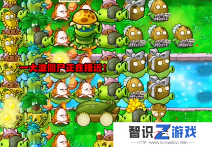 pvz杂交版英雄模式再见埃德加过关攻略