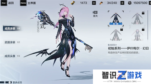 战双帕弥什伊什梅尔幻日强度分析介绍
