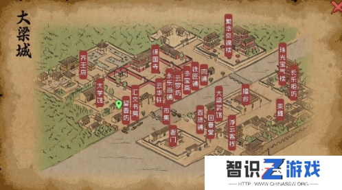 大侠立志传手机版大梁城地图获取途径