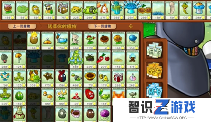 pvz杂交版英雄模式戴夫的威胁通关详解