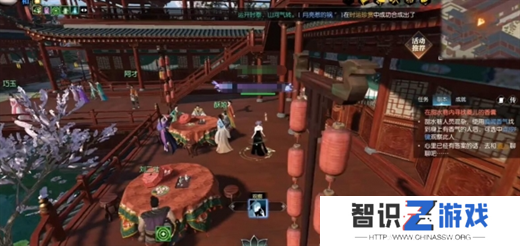 逆水寒手游锦囊遗香任务完成方法流程
