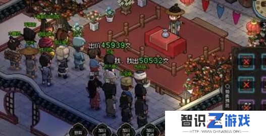 大侠立志传手机版万年玄冰在哪获得