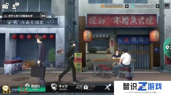 3D手游《防风少年 Wind Breaker》将于2025年3月12日推出