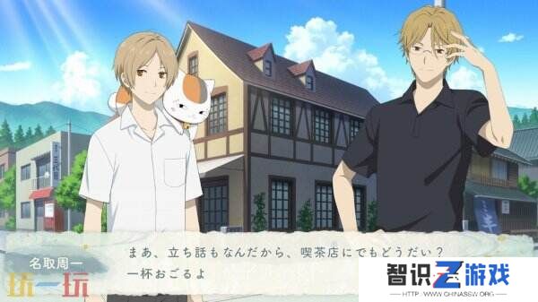 冒险游戏《夏目友人帐：叶月之记》将于2025年6月5日推出
