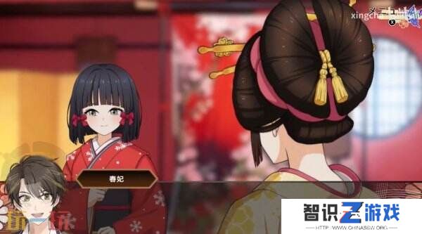 悬疑视觉小说《转生游郭：Ghost Traveler》2025年推出