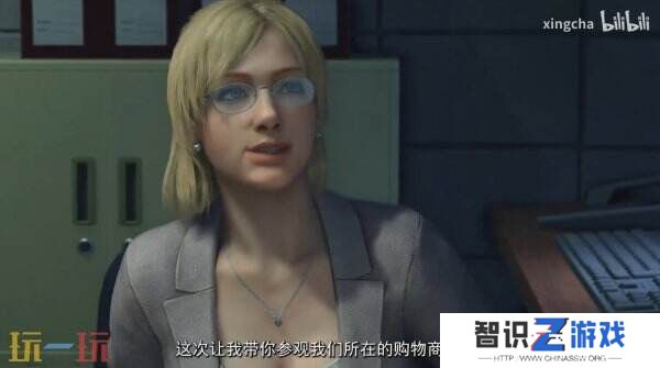 《丧尸围城 豪华重制版》全新预告片商场介绍发布