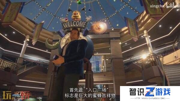《丧尸围城 豪华重制版》全新预告片商场介绍发布