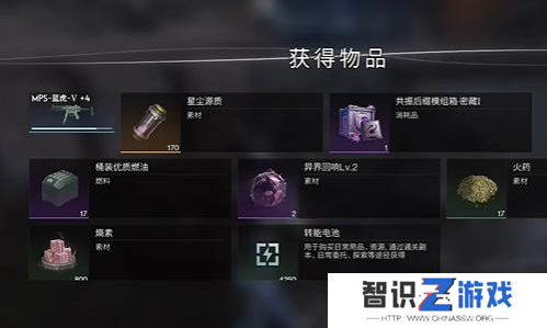 七日世界温控塔净化打法简单介绍