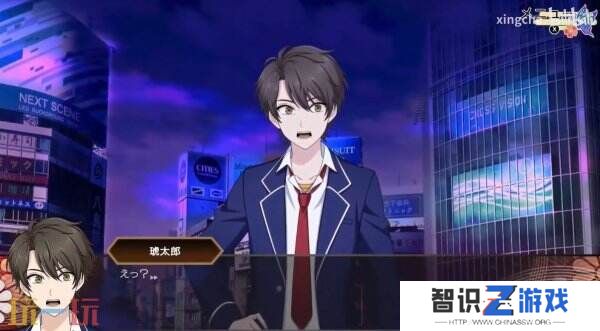 悬疑视觉小说《转生游郭：Ghost Traveler》2025年推出