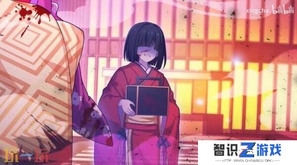 悬疑视觉小说《转生游郭：Ghost Traveler》2025年推出