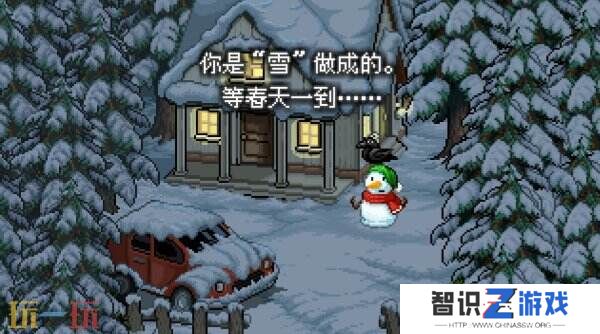 剧情冒险《雪人的故事》现已在Switch推出