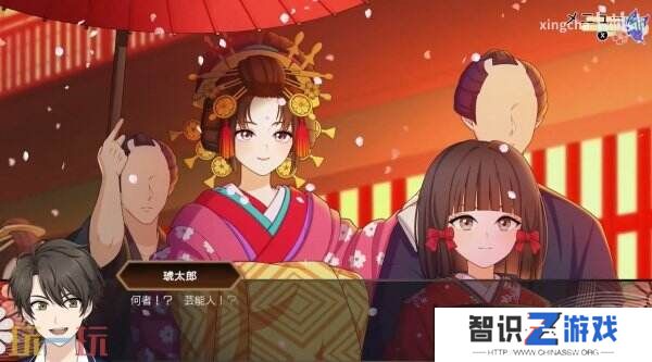 悬疑视觉小说《转生游郭：Ghost Traveler》2025年推出