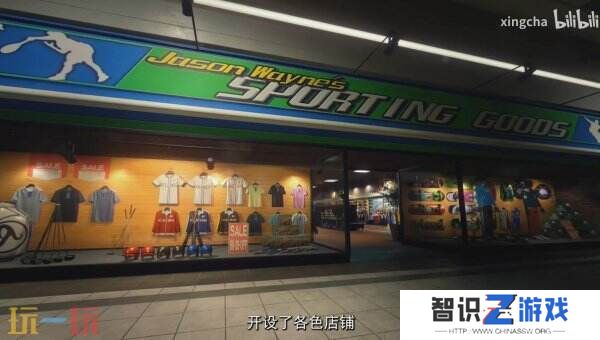 《丧尸围城 豪华重制版》全新预告片商场介绍发布