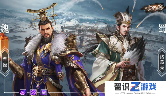 小小曹操传手游通用兑换码大全2024