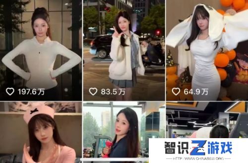 彻底凉凉！吴柳芳631万粉丝只剩4.4万，账号禁言，平台通报定性