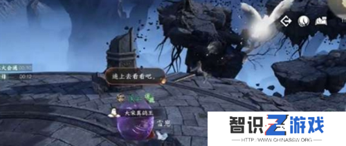 逆水寒手游鸾寻枝发饰获取方法途径