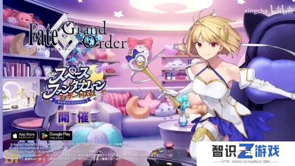 《命运-冠位指定》新增五星伪装者Phantasmoon