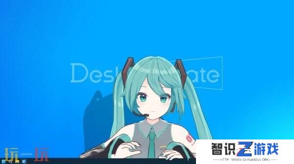 免费桌面宠物《Desktop Mate》即将推出 DLC包含初音未来
