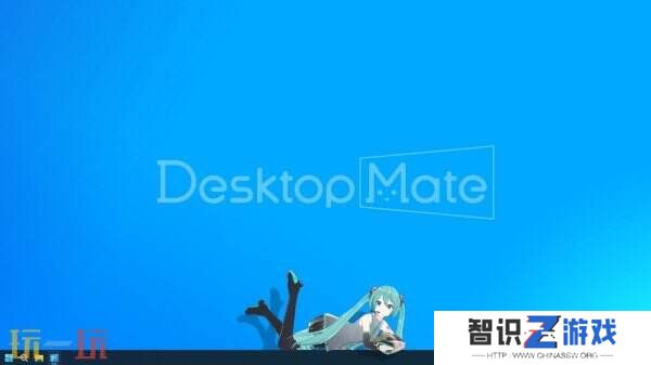 免费桌面宠物《Desktop Mate》即将推出 DLC包含初音未来