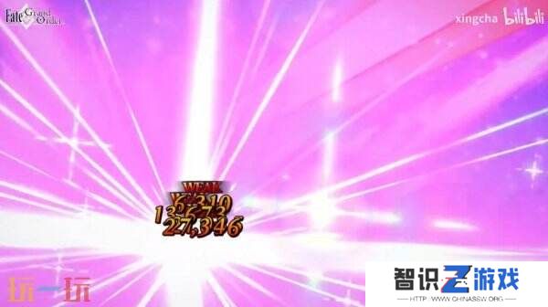 《命运-冠位指定》新增五星伪装者Phantasmoon